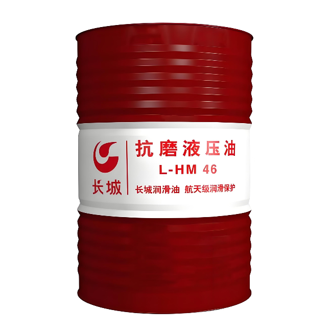 于田长城抗磨液压油