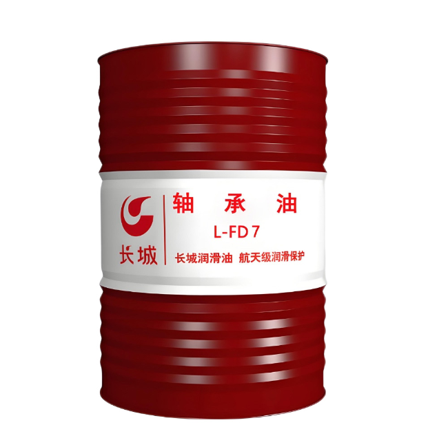 于田长城FD轴承油