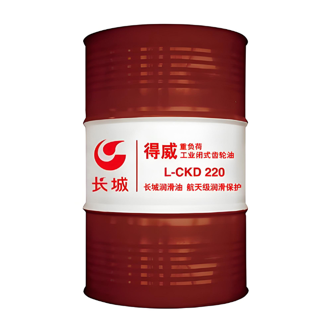 于田长城得威工业闭式齿轮油CKD